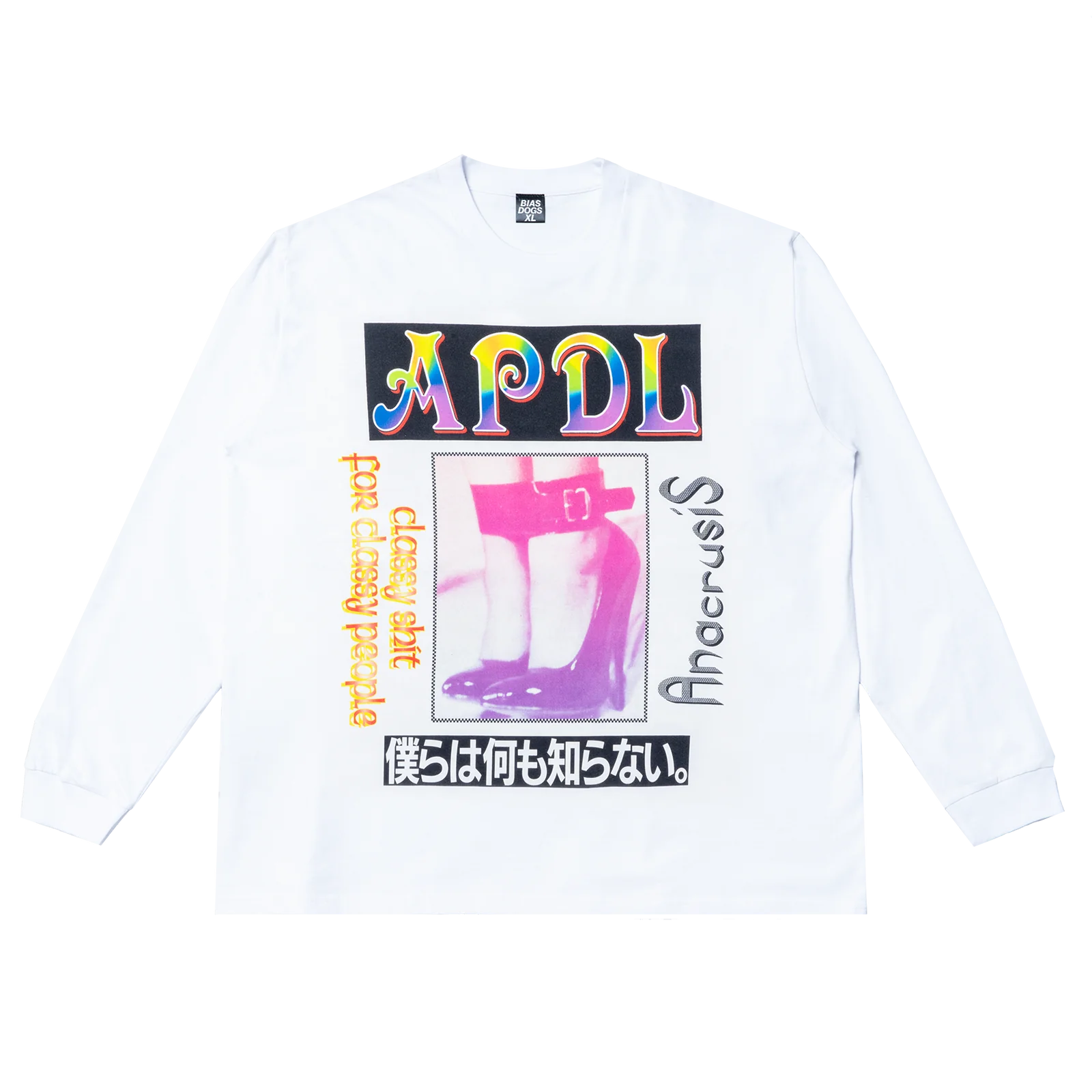 APDL｜WHITE