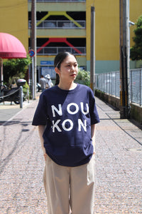 NOU-KON S/SL TEE / NAVY