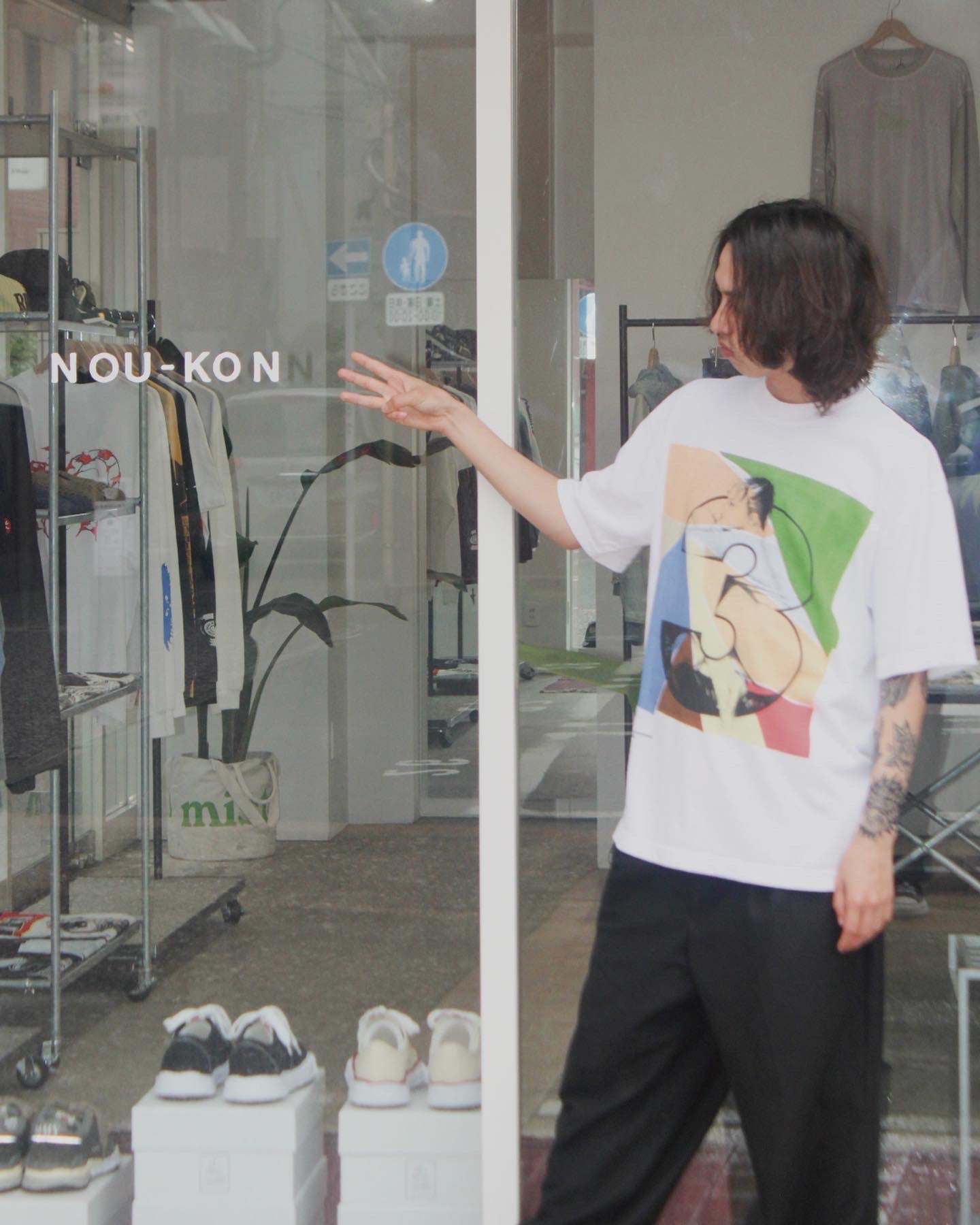 NOU-KON  THREE YEAR ANNIVERSARY T-SHIRT by b.Eautiful with Love