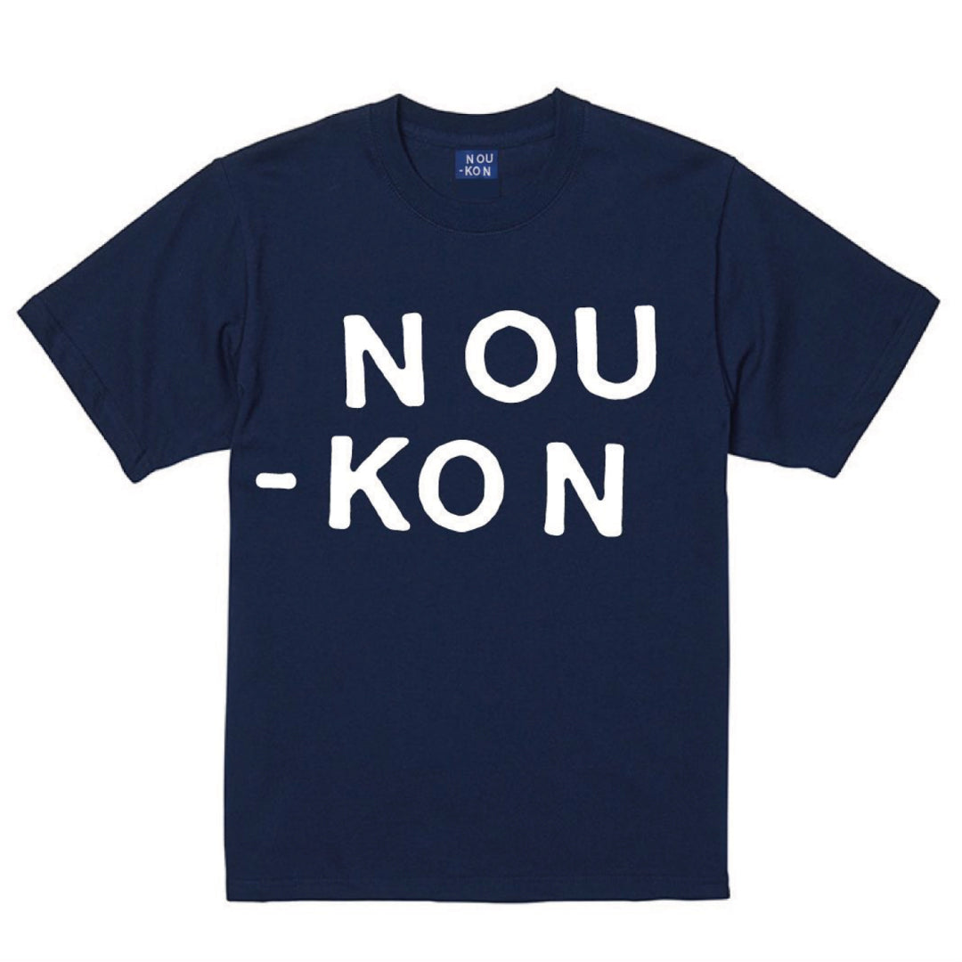 NOU-KON S/SL TEE / NAVY